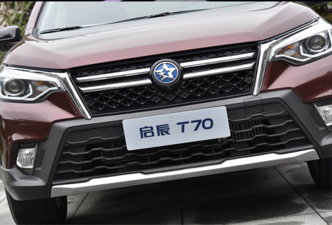 啓辰T70 小(xiǎo)桔租車(chē)